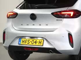 Opel Corsa (2025) thumbnail 7