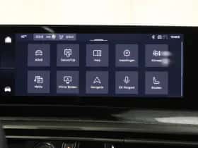 Peugeot 5008 (2025) thumbnail 33