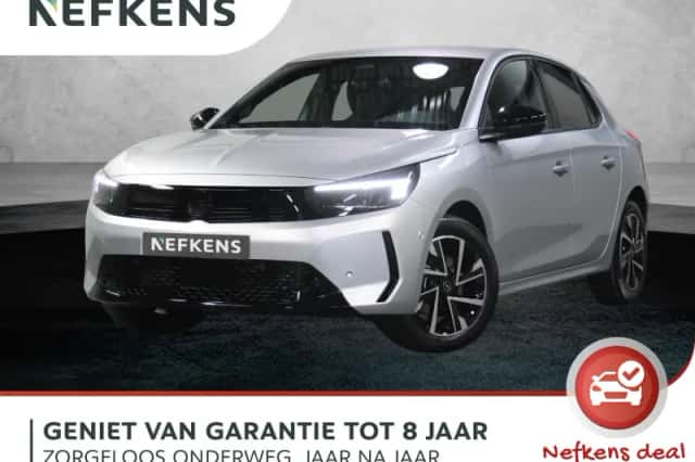 Opel Corsa (2026) thumbnail 1