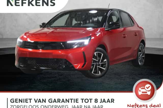 Opel Corsa (2026) thumbnail 1