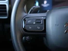 Citroën C5 Aircross (2024) thumbnail 22