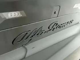 Alfa Romeo Junior (2025) thumbnail 25