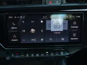 Alfa Romeo Junior (2025) thumbnail 30