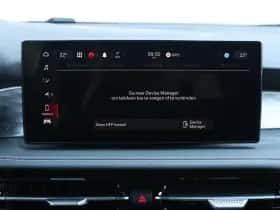 Alfa Romeo Tonale (2024) thumbnail 33