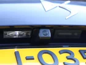 DS 7 (2020) thumbnail 22