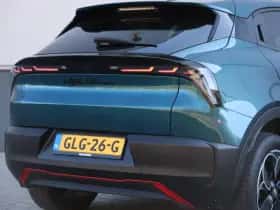 Alfa Romeo Junior (2024) thumbnail 7