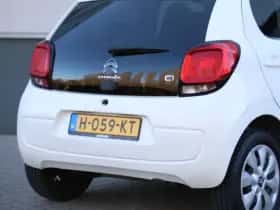 Citroën C1 (2020) thumbnail 7