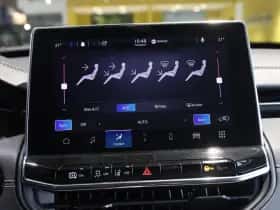 Jeep Compass (2024) thumbnail 32