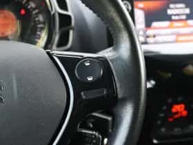 Citroën C1 (2019) thumbnail 25