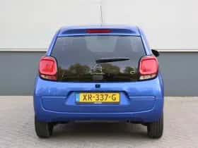Citroën C1 (2019) thumbnail 8