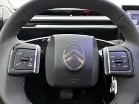 Citroën ë-C3 (2025) thumbnail 13