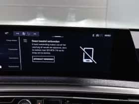 Peugeot e-3008 (2025) thumbnail 20