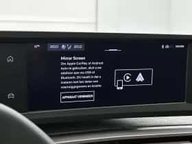 Peugeot e-3008 (2026) thumbnail 16