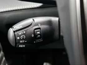 Peugeot 208 (2026) thumbnail 18