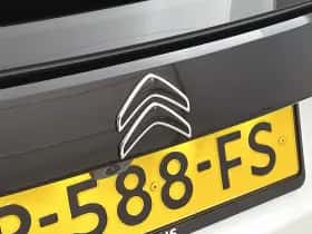 Citroën ë-C4 (2022) thumbnail 35
