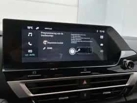 Citroën ë-C4 (2024) thumbnail 31