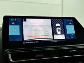 Citroën C5 Aircross (2023) thumbnail 17