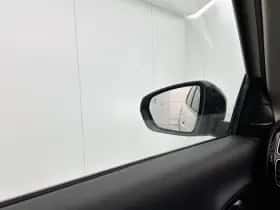Citroën C5 Aircross (2023) thumbnail 32