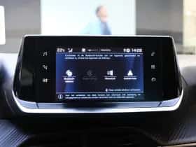 Peugeot 208 (2023) thumbnail 29