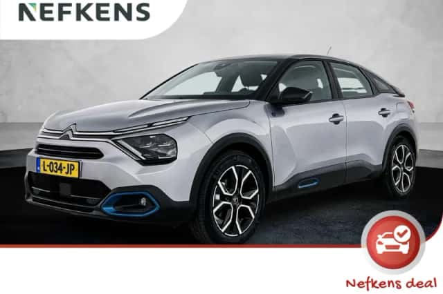 Citroën ë-C4 (2021) thumbnail 1