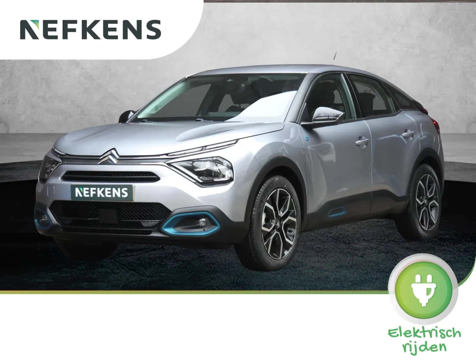 Citroën ë-C4 (2021) — foto 1