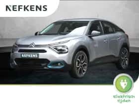 Citroën ë-C4 (2021) thumbnail 1