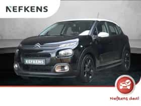 Citroën C3 (2020)