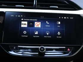Opel Corsa (2024) thumbnail 32
