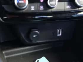 Opel Corsa (2024) thumbnail 37