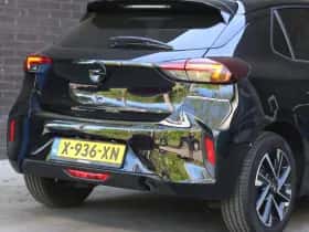 Opel Corsa (2024) thumbnail 8