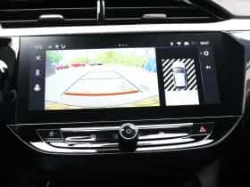 Opel Corsa (2025) thumbnail 35
