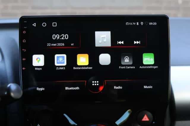 Citroën C1 (2016) thumbnail 32