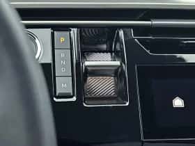 Peugeot 5008 (2025) thumbnail 20