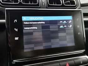 Citroën C3 (2017) thumbnail 25