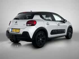 Citroën C3 (2017) thumbnail 5