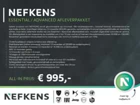 Peugeot 5008 (2020) thumbnail 3