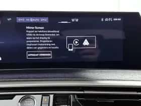 Peugeot E-5008 (2025) thumbnail 20