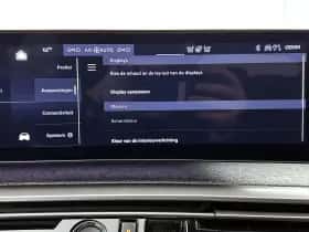 Peugeot E-5008 (2025) thumbnail 30