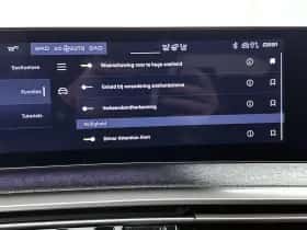 Peugeot E-5008 (2025) thumbnail 32