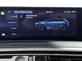 Peugeot E-5008 (2025) thumbnail 37