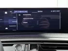 Peugeot E-5008 (2025) thumbnail 41