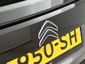 Citroën ë-C4 (2023) thumbnail 25