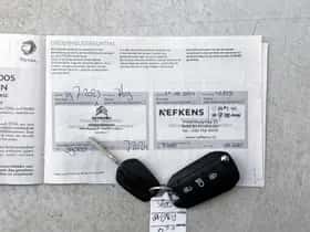 Citroën ë-C4 (2022) thumbnail 38
