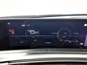 Peugeot 3008 (2026) thumbnail 13