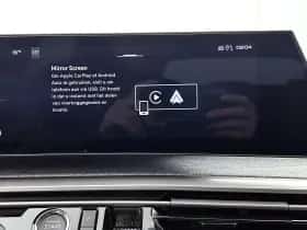 Peugeot 3008 (2026) thumbnail 18