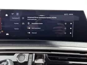Peugeot 3008 (2026) thumbnail 20