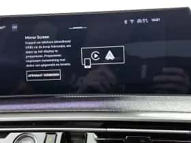 Peugeot e-3008 (2025) thumbnail 18