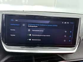 Peugeot e-208 (2024) thumbnail 21