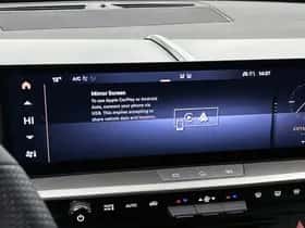 Opel Grandland (2025) thumbnail 20