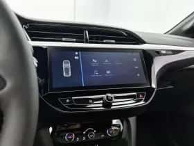Opel Corsa-e (2025) thumbnail 16